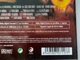 DVD Gozu: El Camino a la Locura (Takashi Miike)