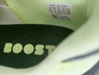 Zapatillas Adidas Boost HD Talla 42