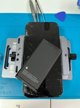 Reparacion bateria iphone, Garantia