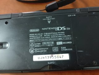 Nintendo DS Lite Carmesí