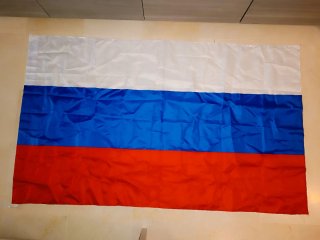 Bandera Rusia 45x145 cm