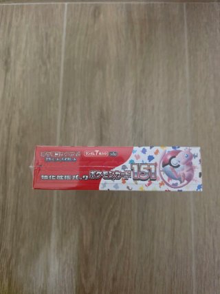 Box Pokemon 151 Jap - factory sealed