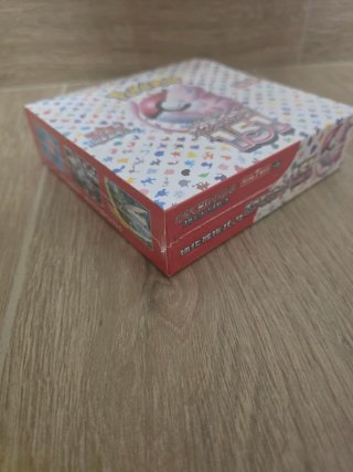 Box Pokemon 151 Jap - factory sealed