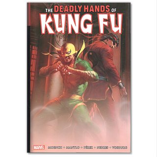 DEADLY HANDS OF KUNG FU OMNIBUS VOL. 1