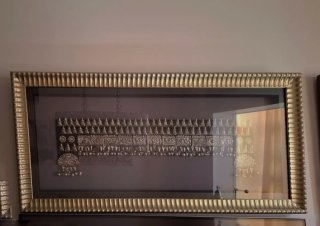 Cuadro Decorativo Plateado