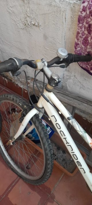 Lote 2 Bicicletas Btwin 700 .Rockrider