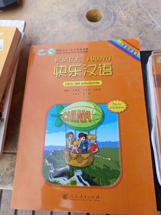 Libros para aprender chino