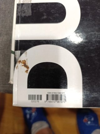 Dual 2. Llengua Catalana i Literatura. Llibre c...