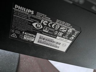 Pantalla Philips 27 auxiliar