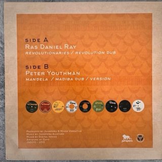 Ras Daniel Ray & Peter Youthman (Jahspora)