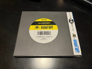 NEC PC Engine