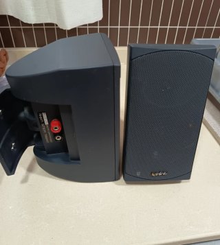Altavoces Infinity US 1 50W 8 Ohm