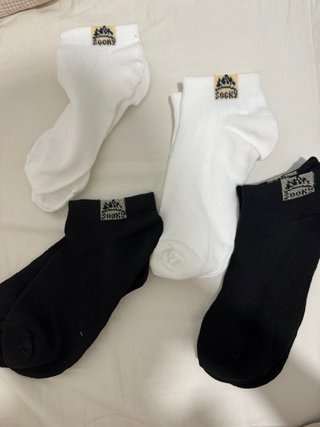 Calcetines tobilleros SOCKS (4 pares)
