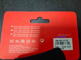 Guantes Ciclismo B-PRO Talla S
