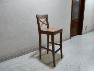 Taburete Alto Madera Ikea Ingolf