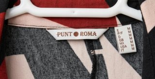 Camisata Punt Roma