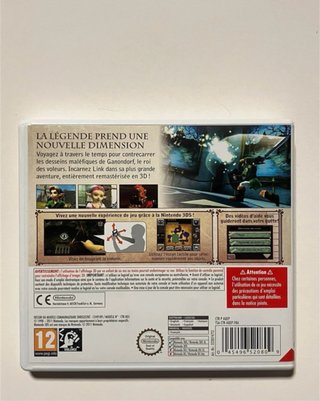 The Legend of Zelda: Ocarina of Time 3DS