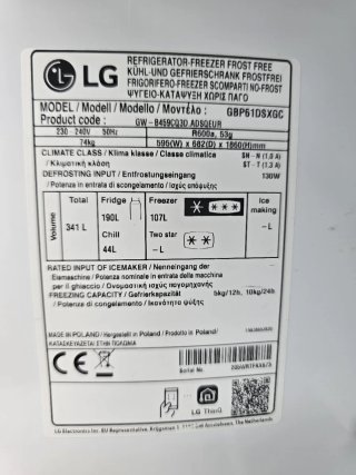 Nevera marca LG