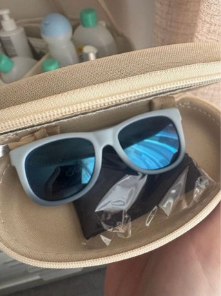 Gafas de sol Suavinex para niños