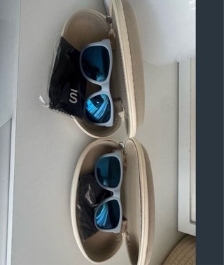 Gafas de sol Suavinex para niños