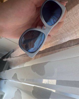 Gafas de sol Suavinex para niños