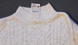 Jersey largo trenzado cuello alto Kiabi (Blanco)