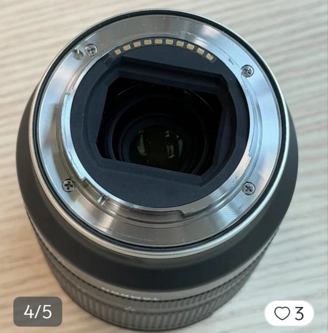 Tamron 17-28mm f/2.8 Di III RDX Sony E