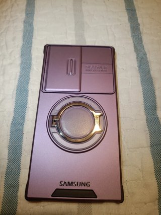 Funda Samsung S24 Ultra Armor