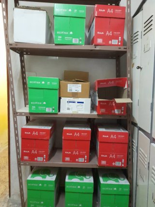 Cajas Folios A4 RAJA 80gr