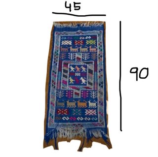Tapiz Kilim Multicolor