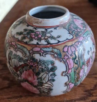 Vaso Chinês Vintage Porcelana Florido