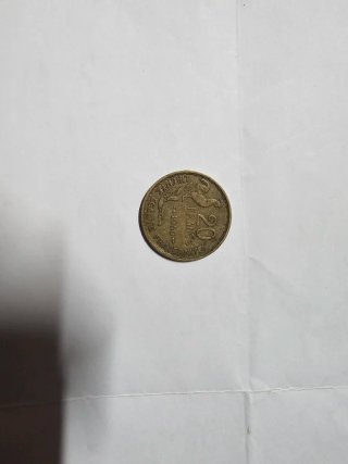 Moneda 20 Francos Franceses 1956