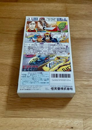 F-Zero Nintendo Super Famicom