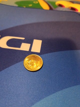 Moneda 1 peseta Antigua, reliquia