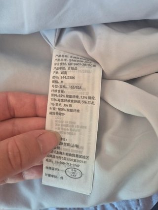 Chaqueta Hollister mujer rombos gris talla M...