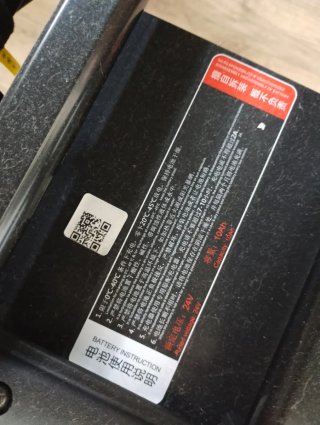 Vendo silla electrica a estrenar