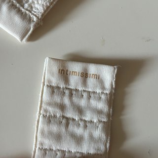 Sujetador Intimissimi