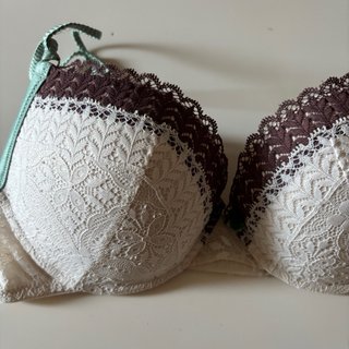 Sujetador Intimissimi