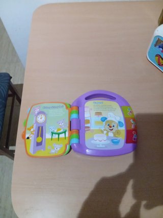 Libro Cancionero Fisher-Price