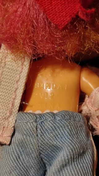 Muñeca Tarta de Fresa 2002