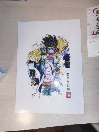Póster Rígido Jojo's Bizarre Adventure