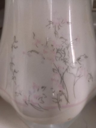 Vajilla Irabia Filo Oro Porcelana