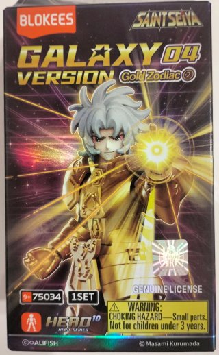 Saga Gemini Versione Galaxy 04