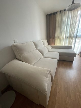 Sofá modular beige extraíble y chaise longue