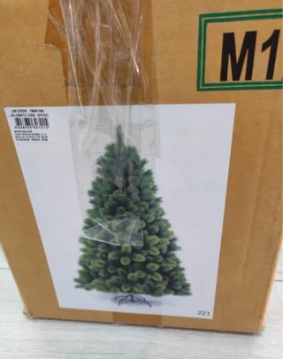 Árbol de Navidad