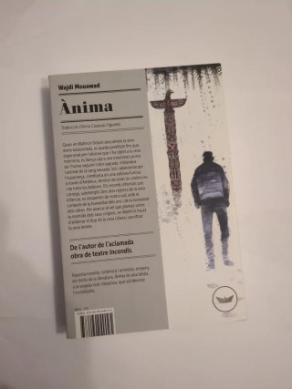 Ànima