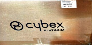 Silla Cybex Sirona Z i-Size +  base Isofix 360°