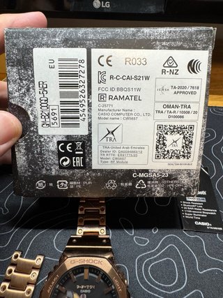 Casio G-Shock GM-B2100GD-5A oro rosa