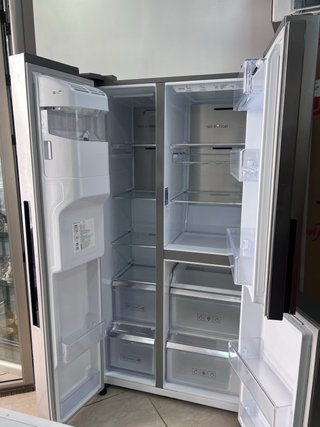 Frigorífico Americano Samsung