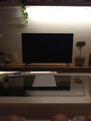 Televisión LG 45 webOS TV SM8050PLC